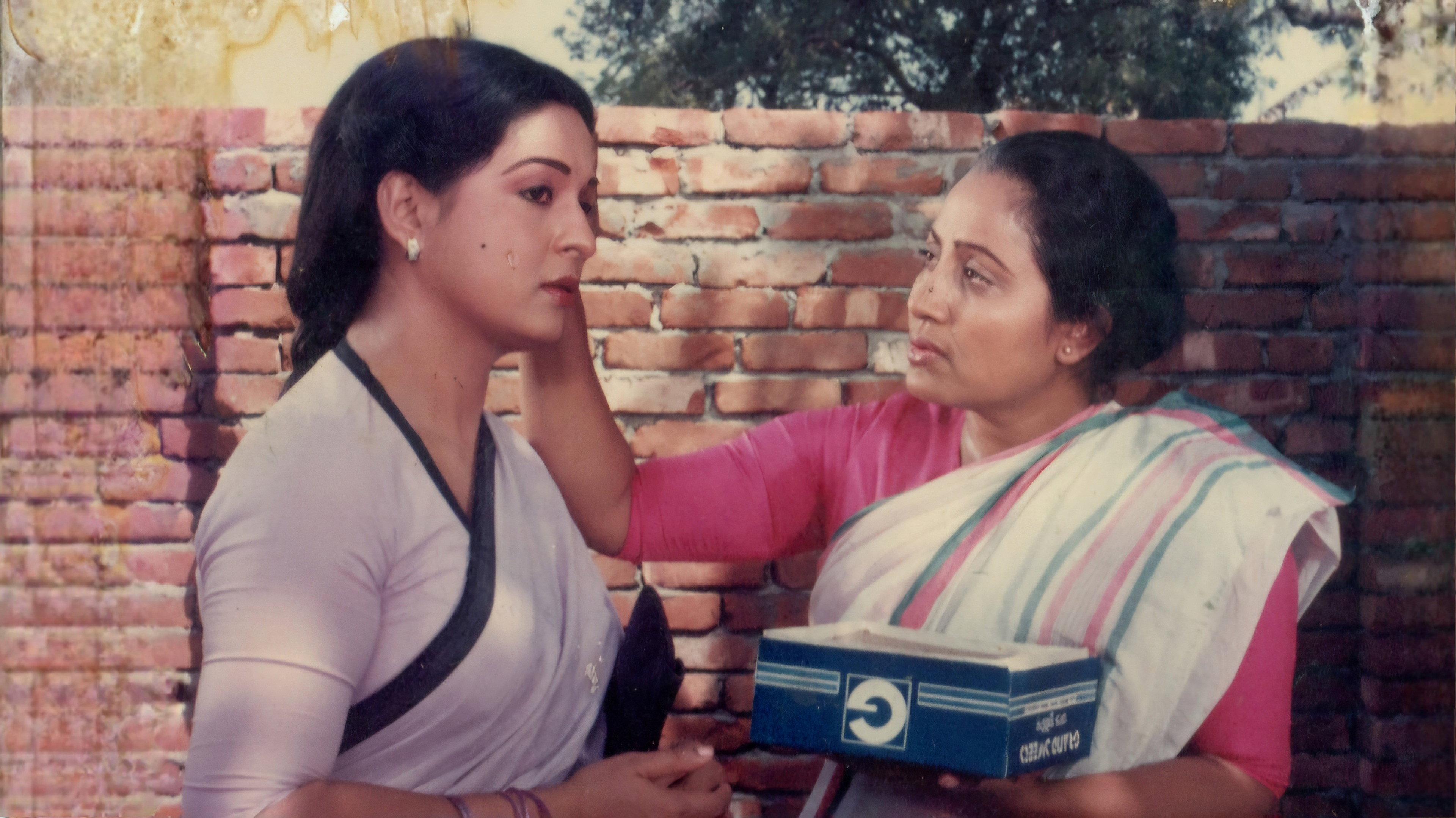 Moroner Pore 1990 movie scene