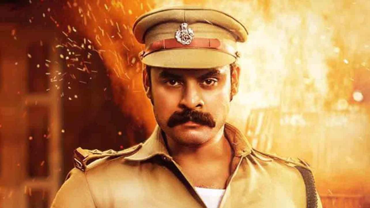 Kalki 2019 movie scene