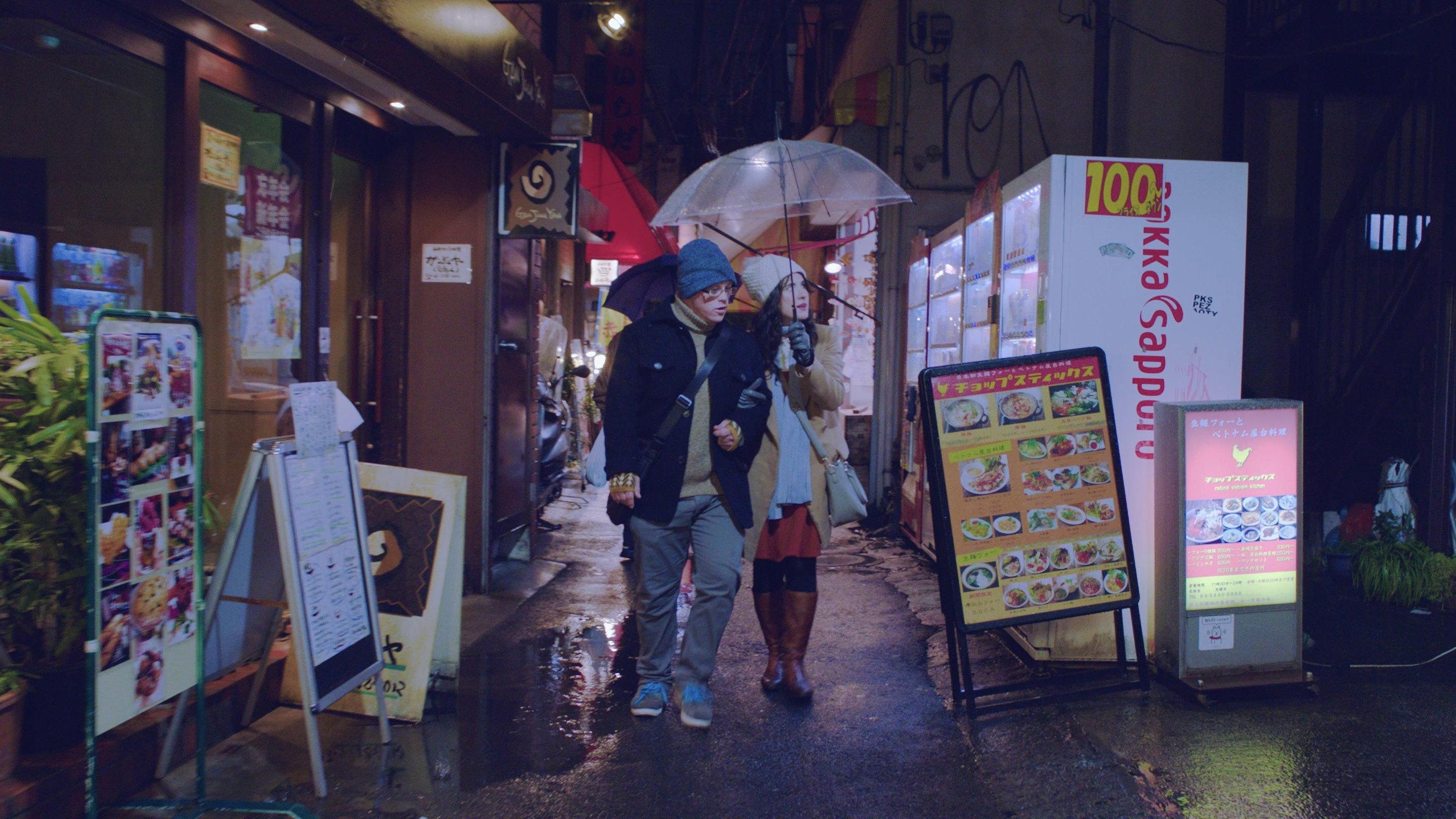 Shakespeare in Tokyo 2018 movie scene