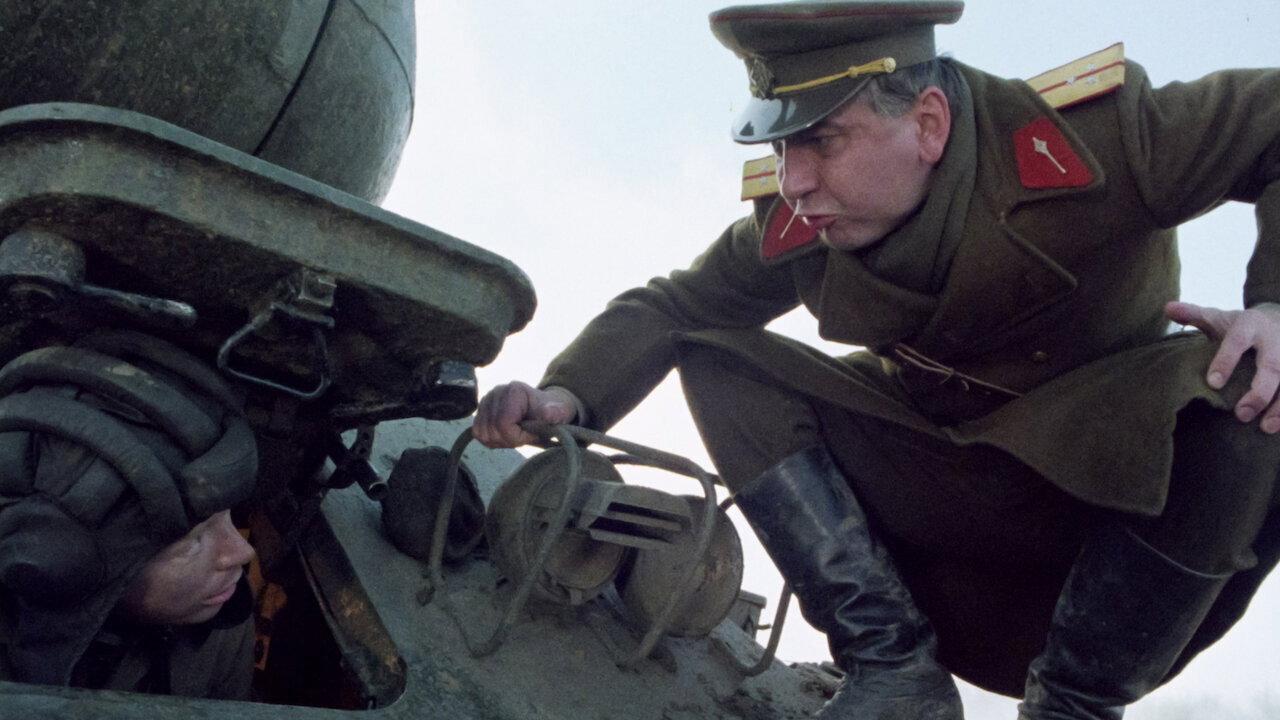 The Tank Battalion 1991 movie scene
