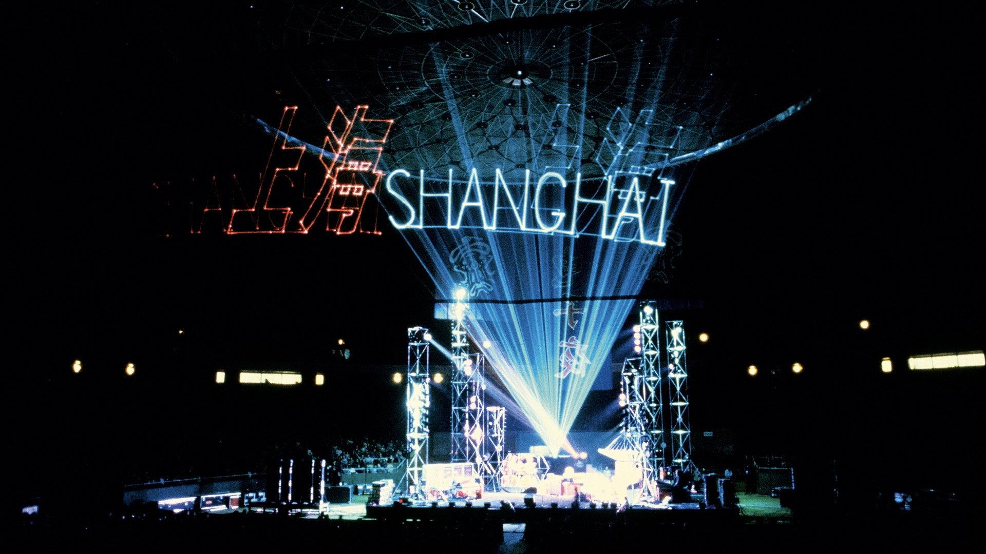 Jean-Michel Jarre: The Concerts In China 1982 movie scene