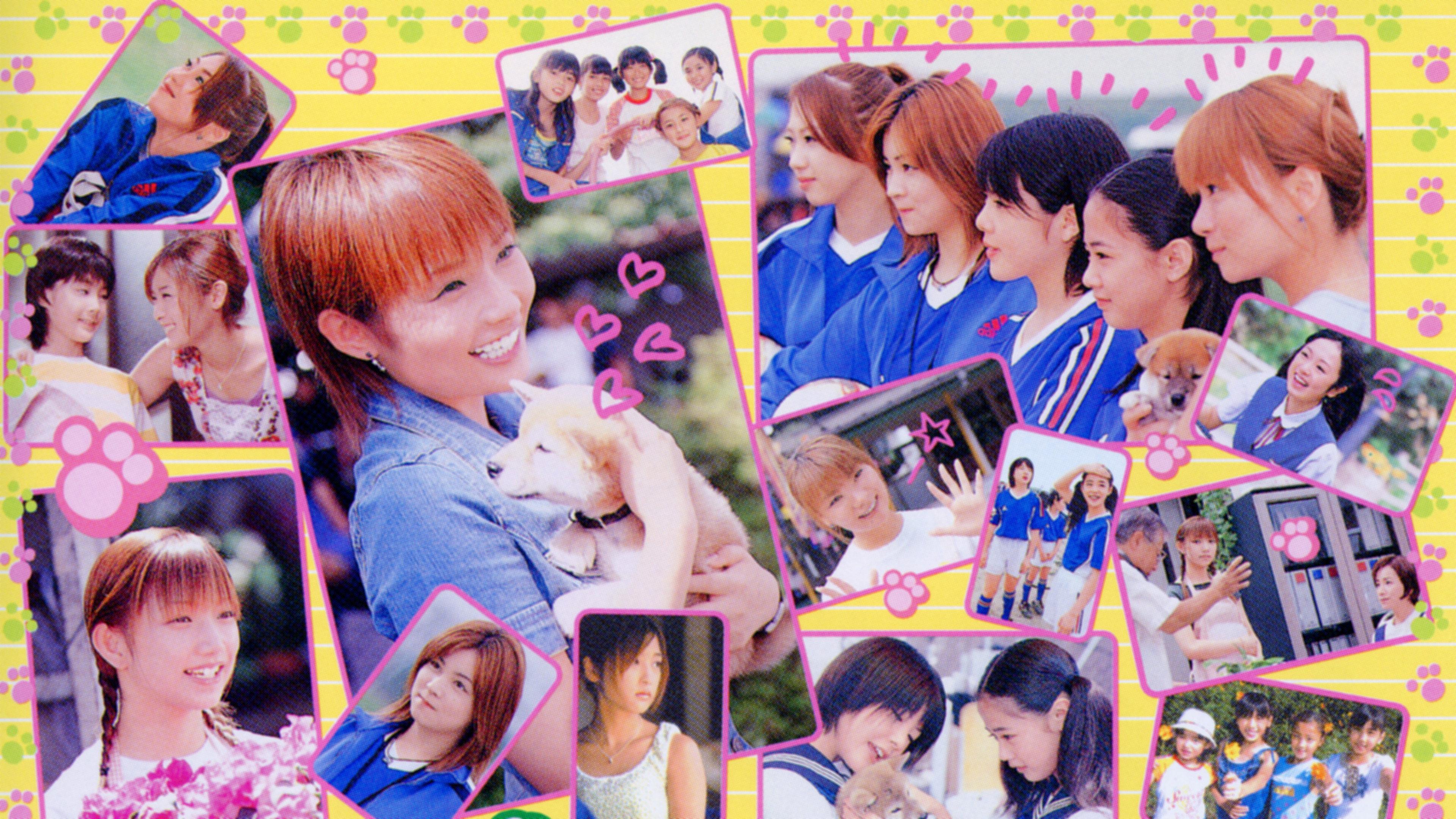 Koinu Dan no Monogatari - Making Of 2003 movie scene