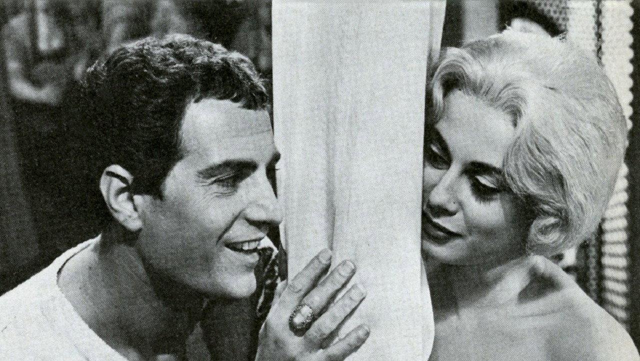 The Employee 1960 movie scene
