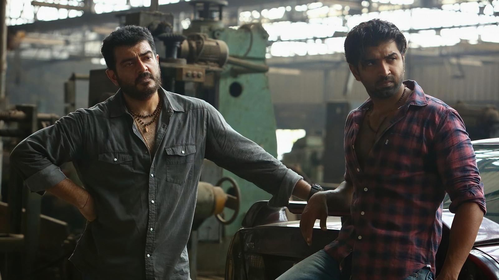 Yennai Arindhaal 2015 movie scene