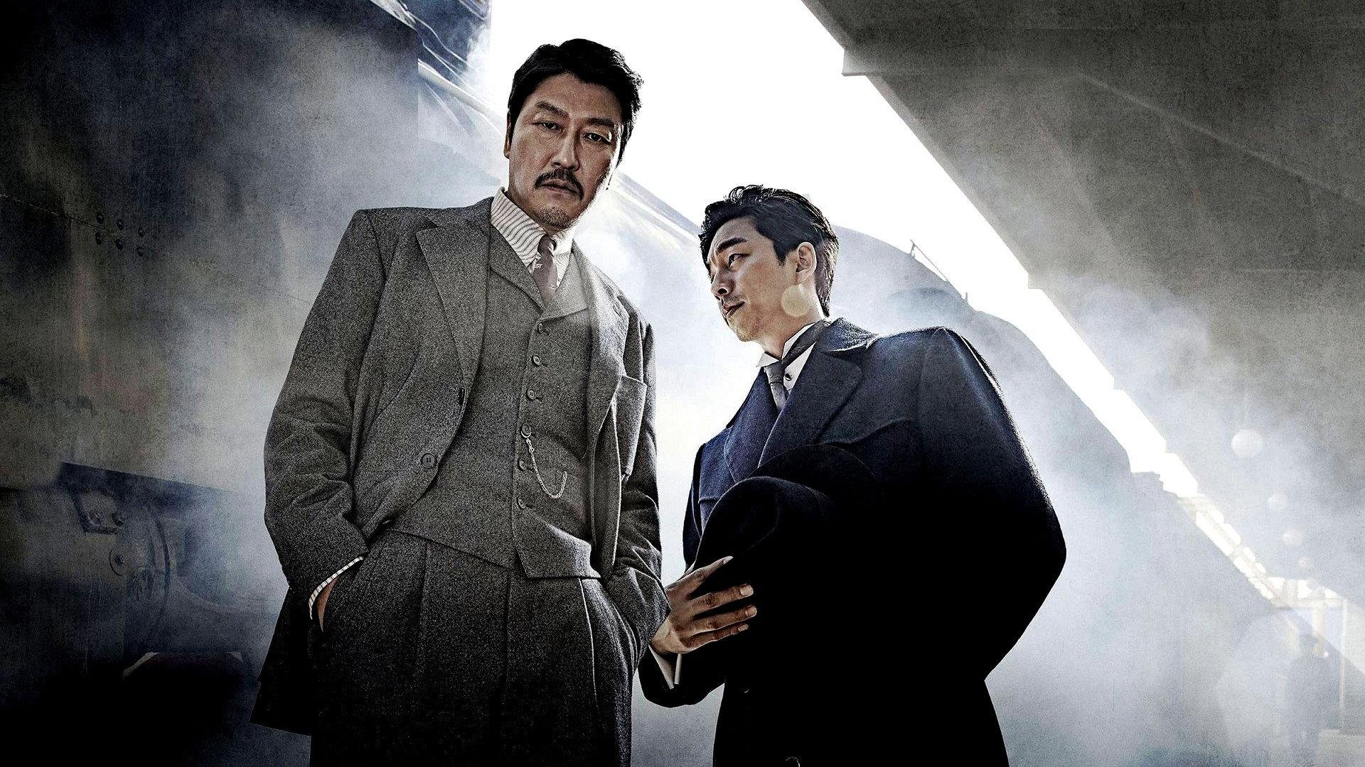 The Age of Shadows 2016 movie scene