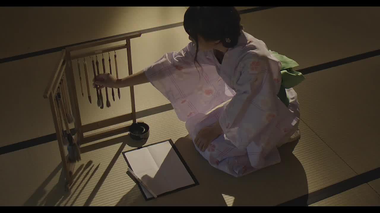 Ukon the samurai 2016 movie scene