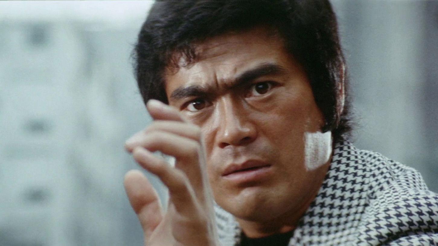 Bodyguard Kiba 2 1973 movie scene