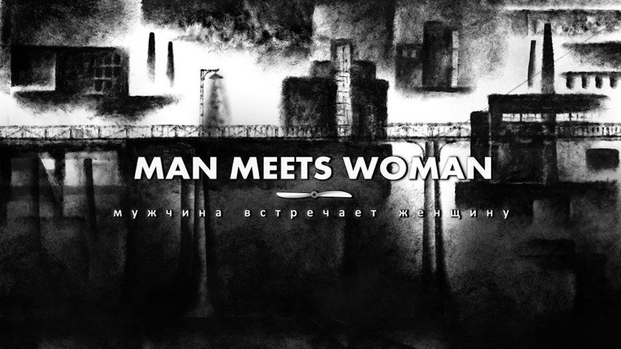 Man Meets Woman 2014 movie scene