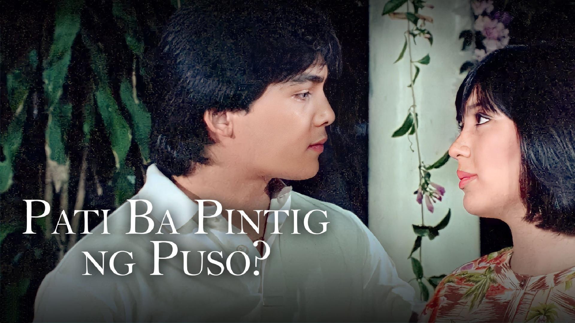 Pati ba Pintig ng Puso? 1985 movie scene