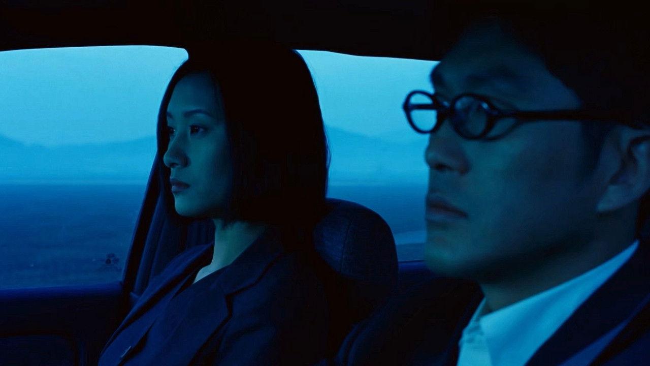 Club Butterfly 2001 movie scene