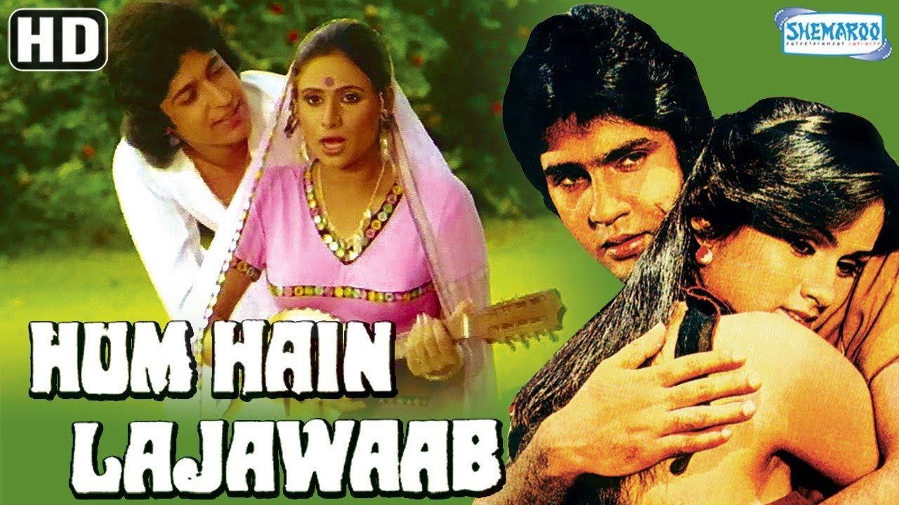 Hum Hain Lajawab 1984 movie scene