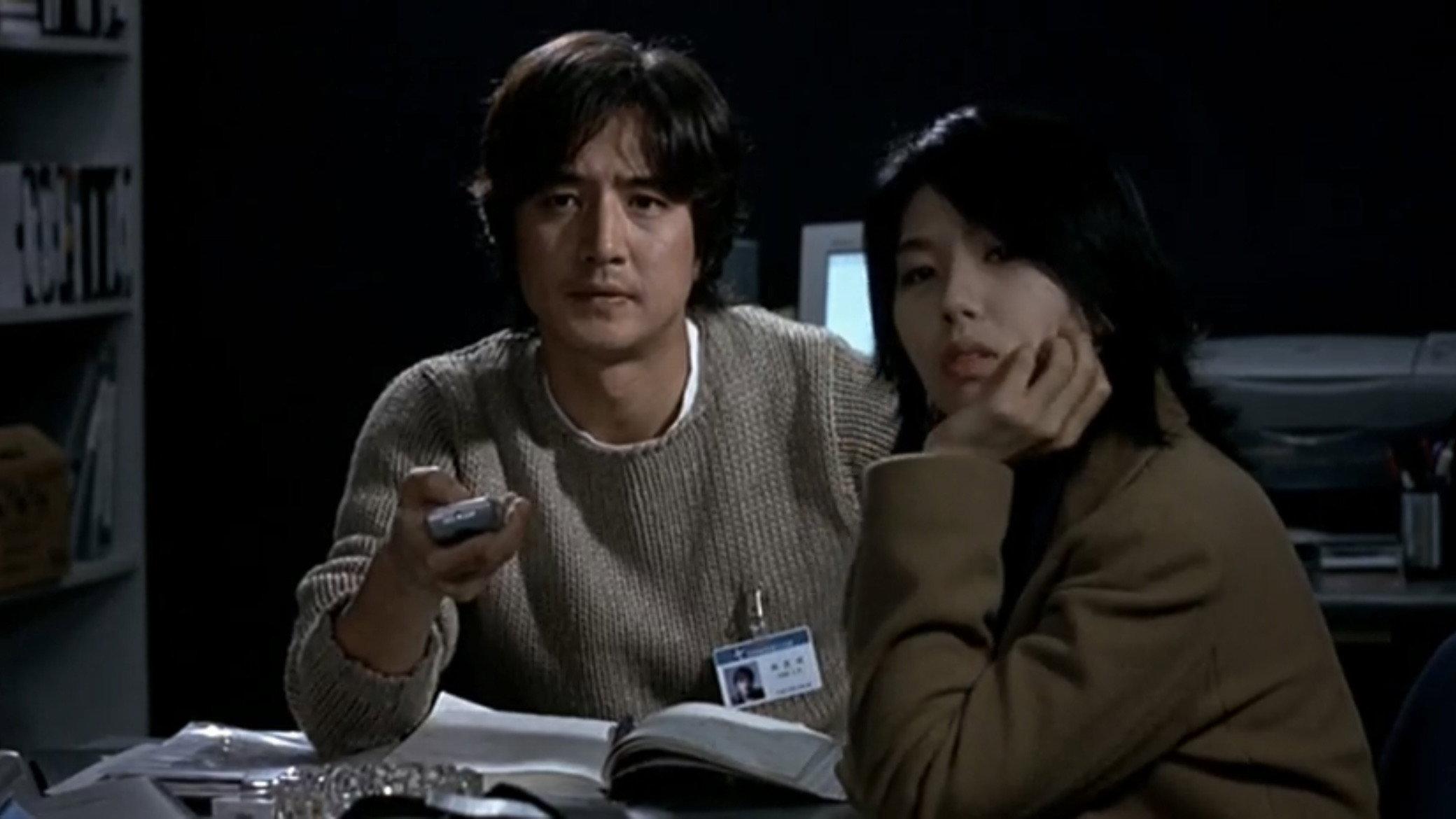 Unborn But Forgotten 2002 movie scene