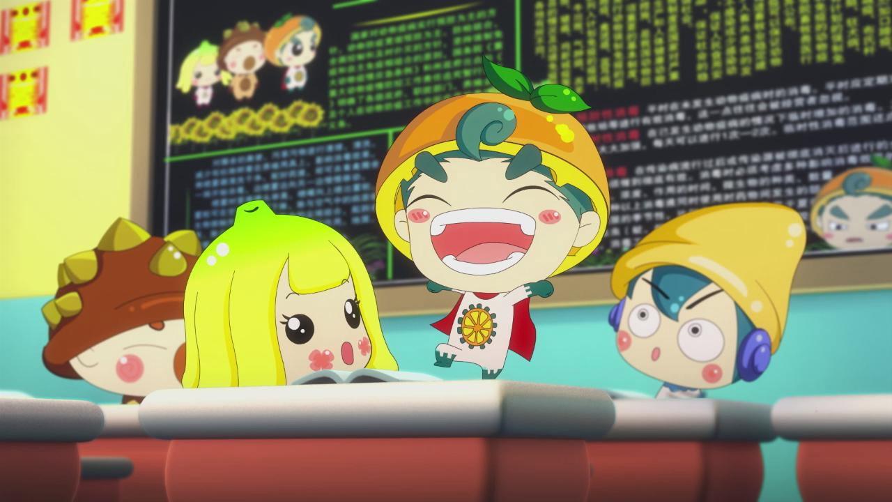 Fruit Story 2016 movie scene