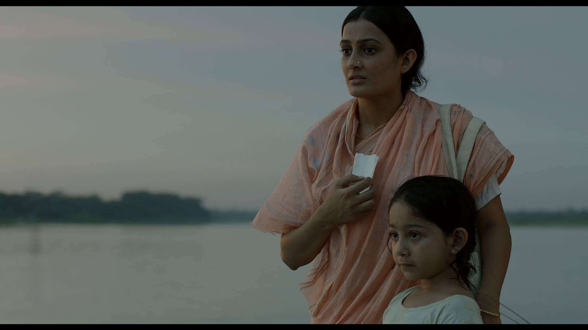 Meghmallar 2014 movie scene