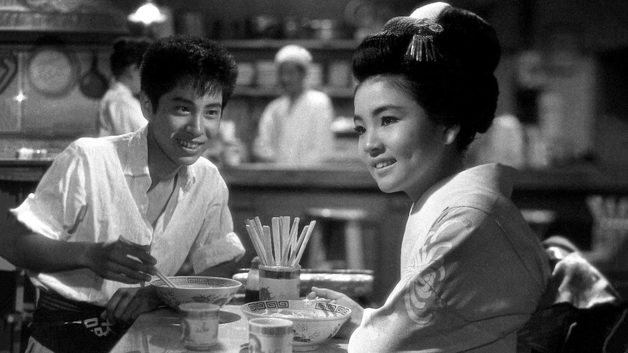 Maiko's Visit to Tokyo 1961 movie scene