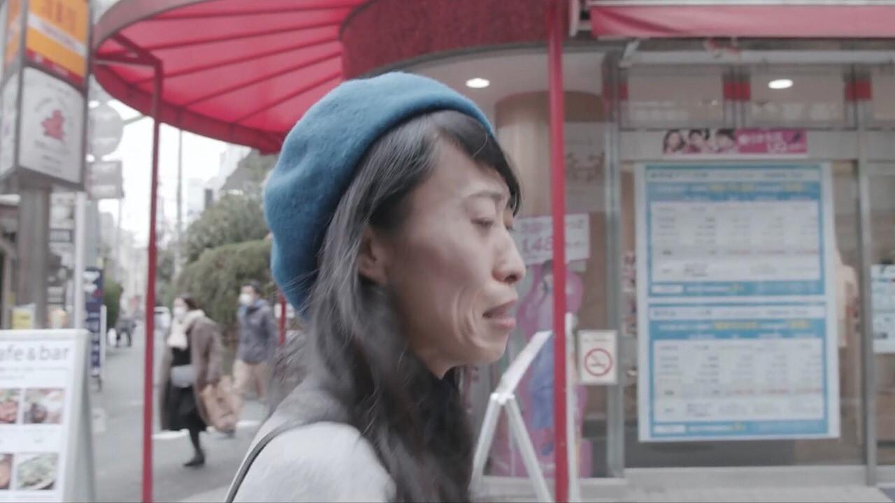 Once Upon a Time in Tokyo 2020 movie scene