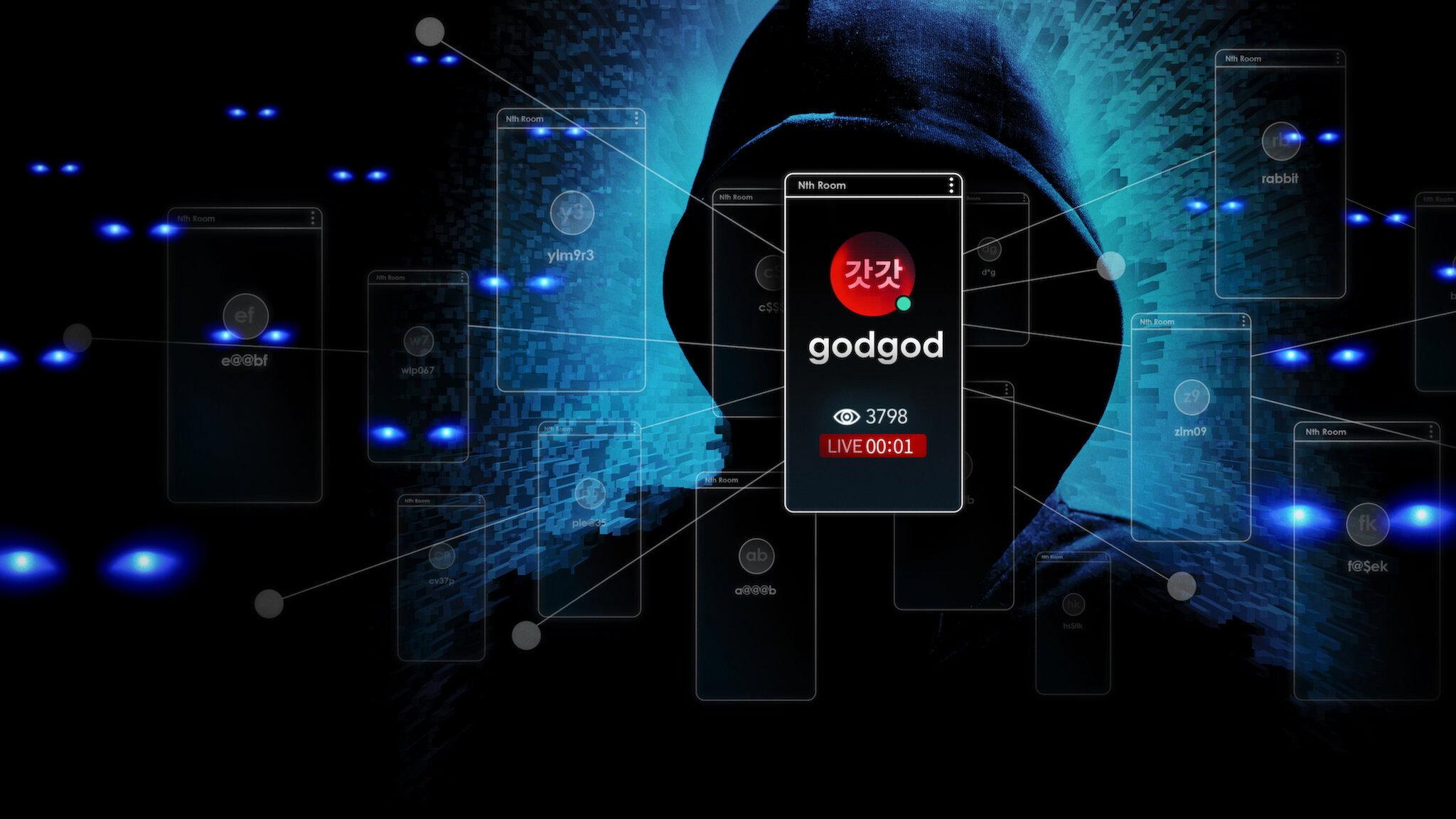 Cyber Hell: Exposing an Internet Horror 2022 movie scene
