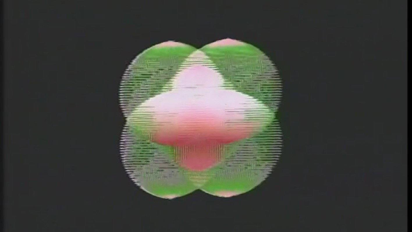 EVE 1 1976 movie scene