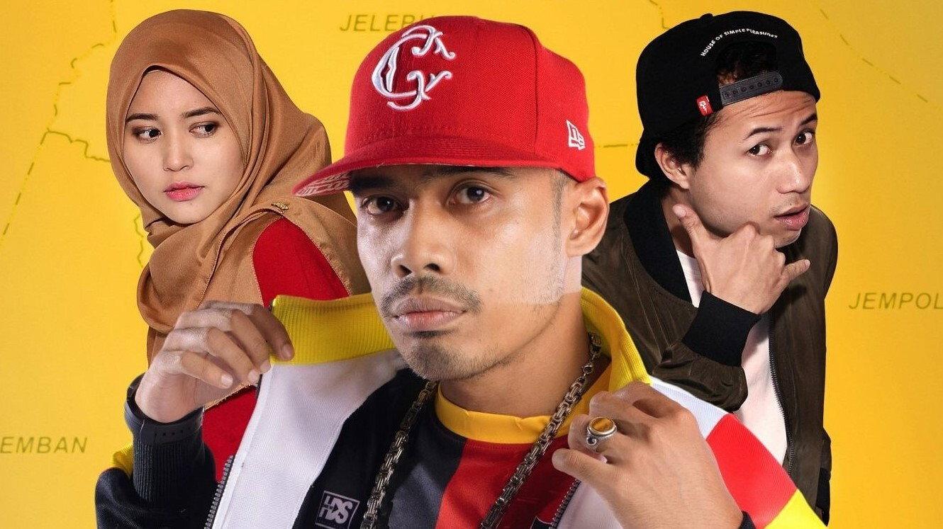 This Is Pilah The Movie 2018 movie scene