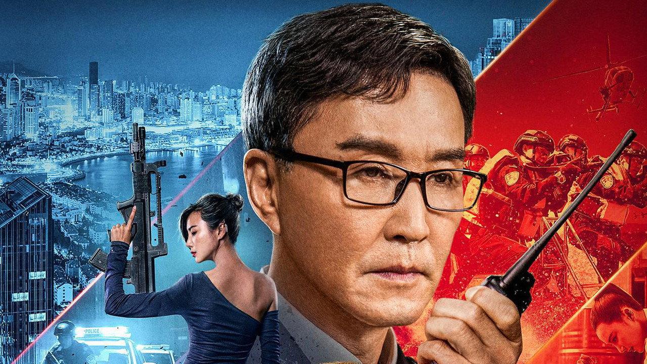 Hunting Poison: The Lightning Strike 2022 movie scene