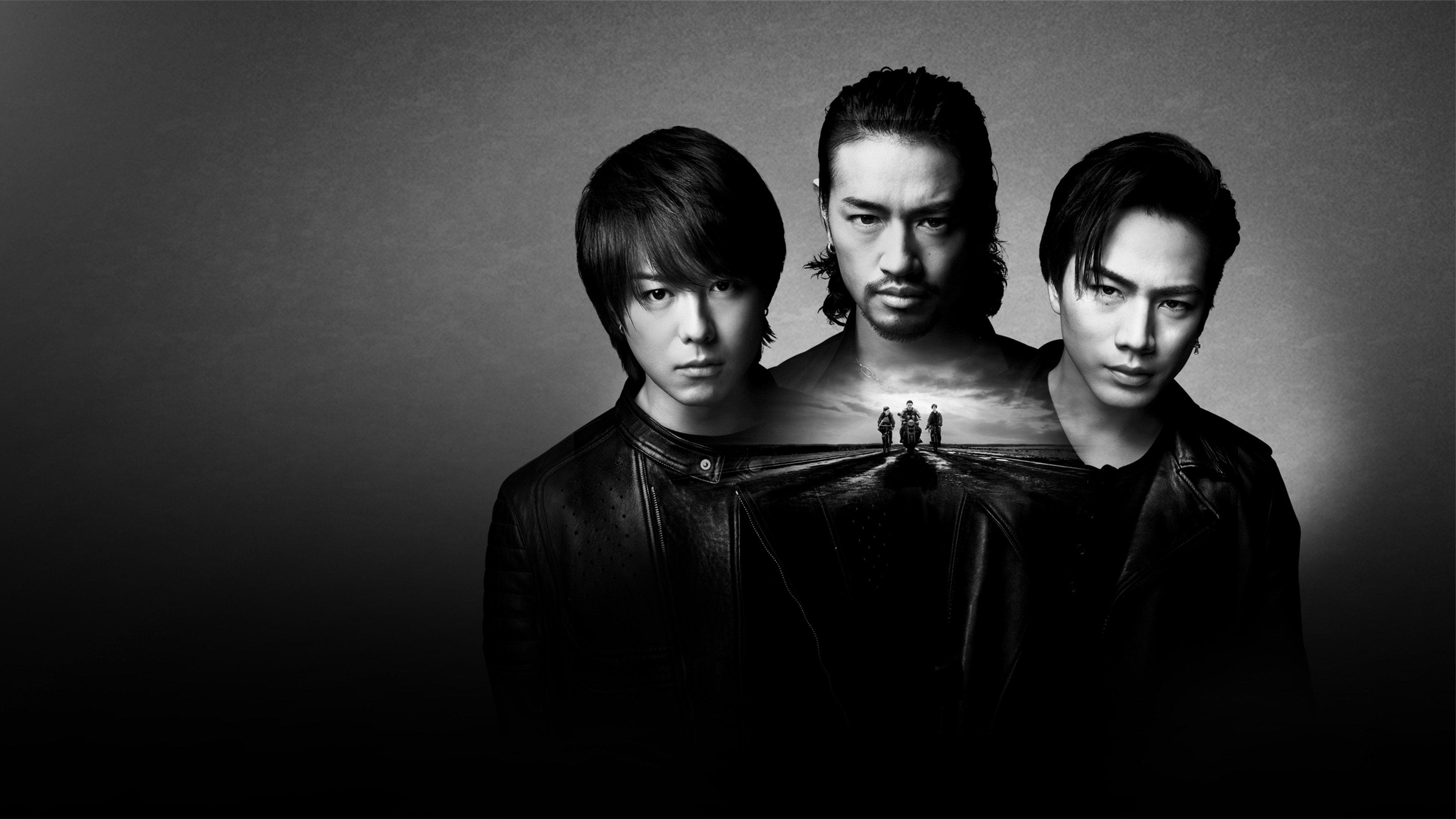 High & Low The Red Rain 2016 movie scene