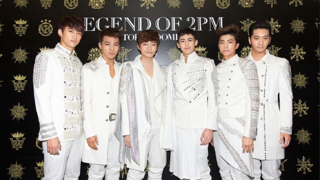 2PM - Legend of 2PM in Tokyo Dome 2013 movie scene