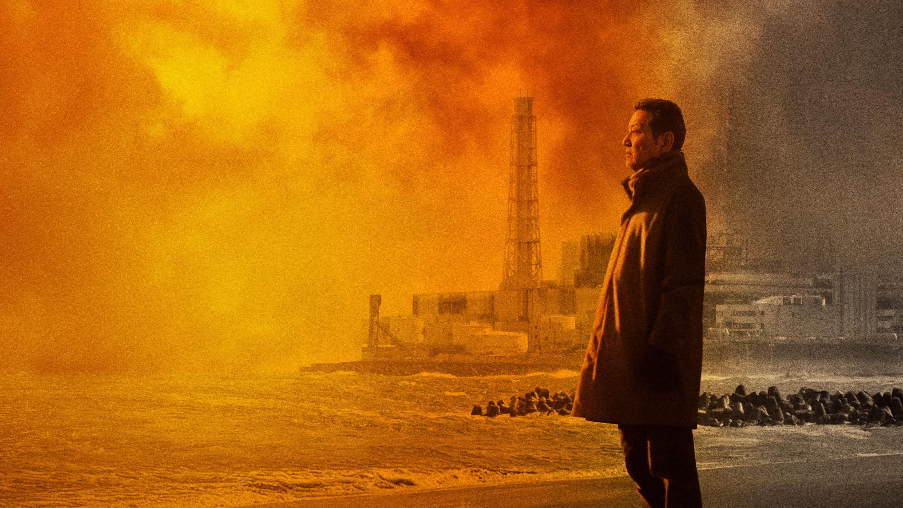 Fukushima: A Nuclear Nightmare 2026 movie scene