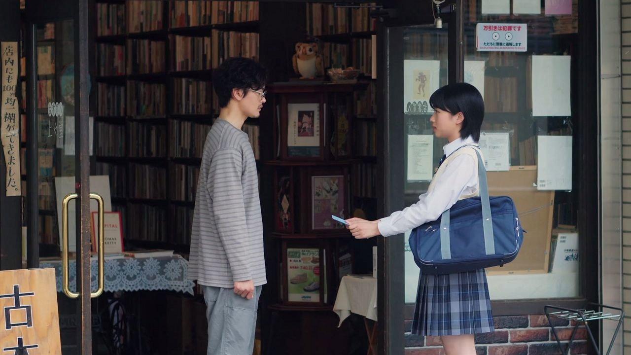 Love Nonetheless 2022 movie scene