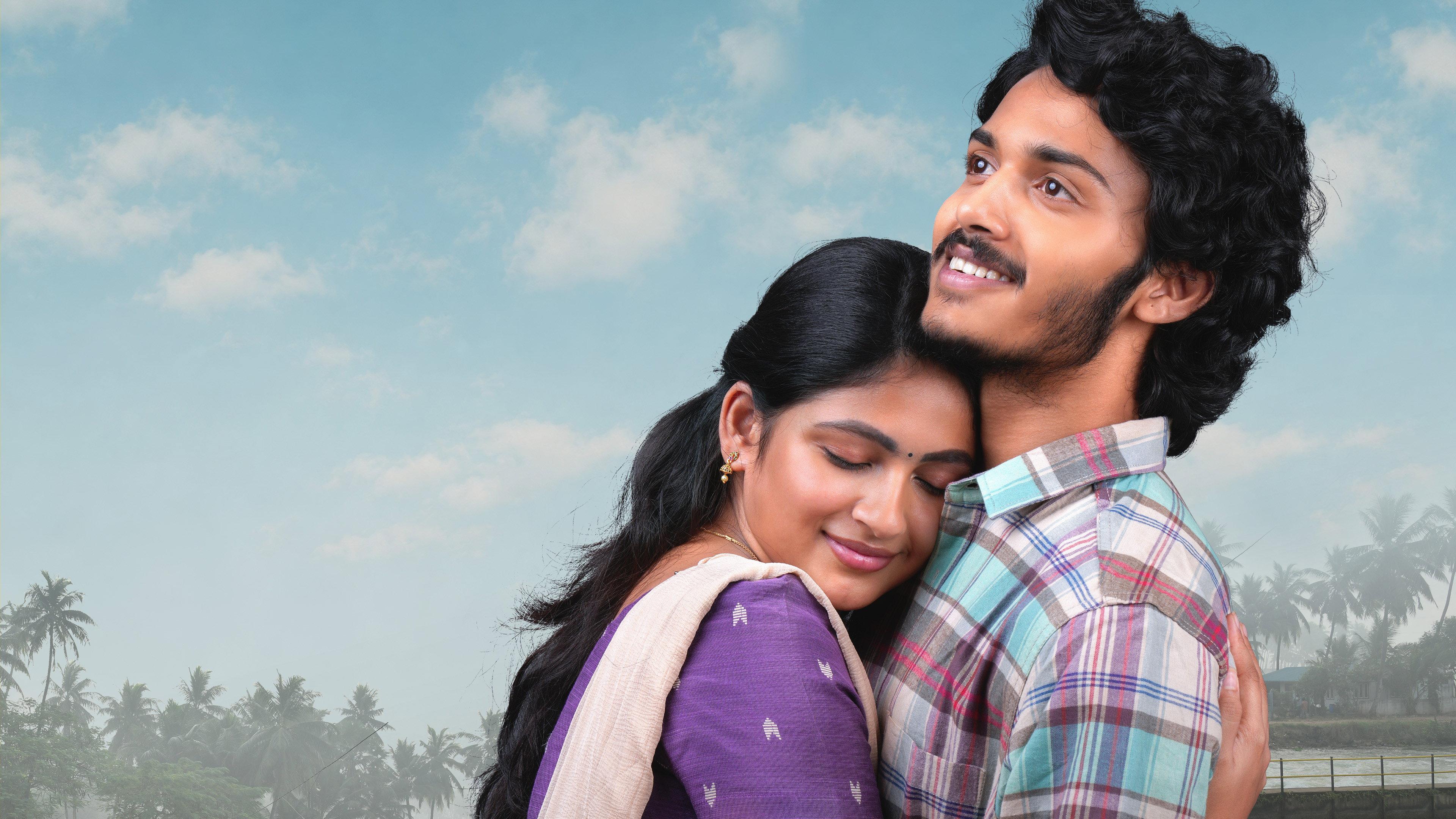 Thella Kaagitham 2026 movie scene