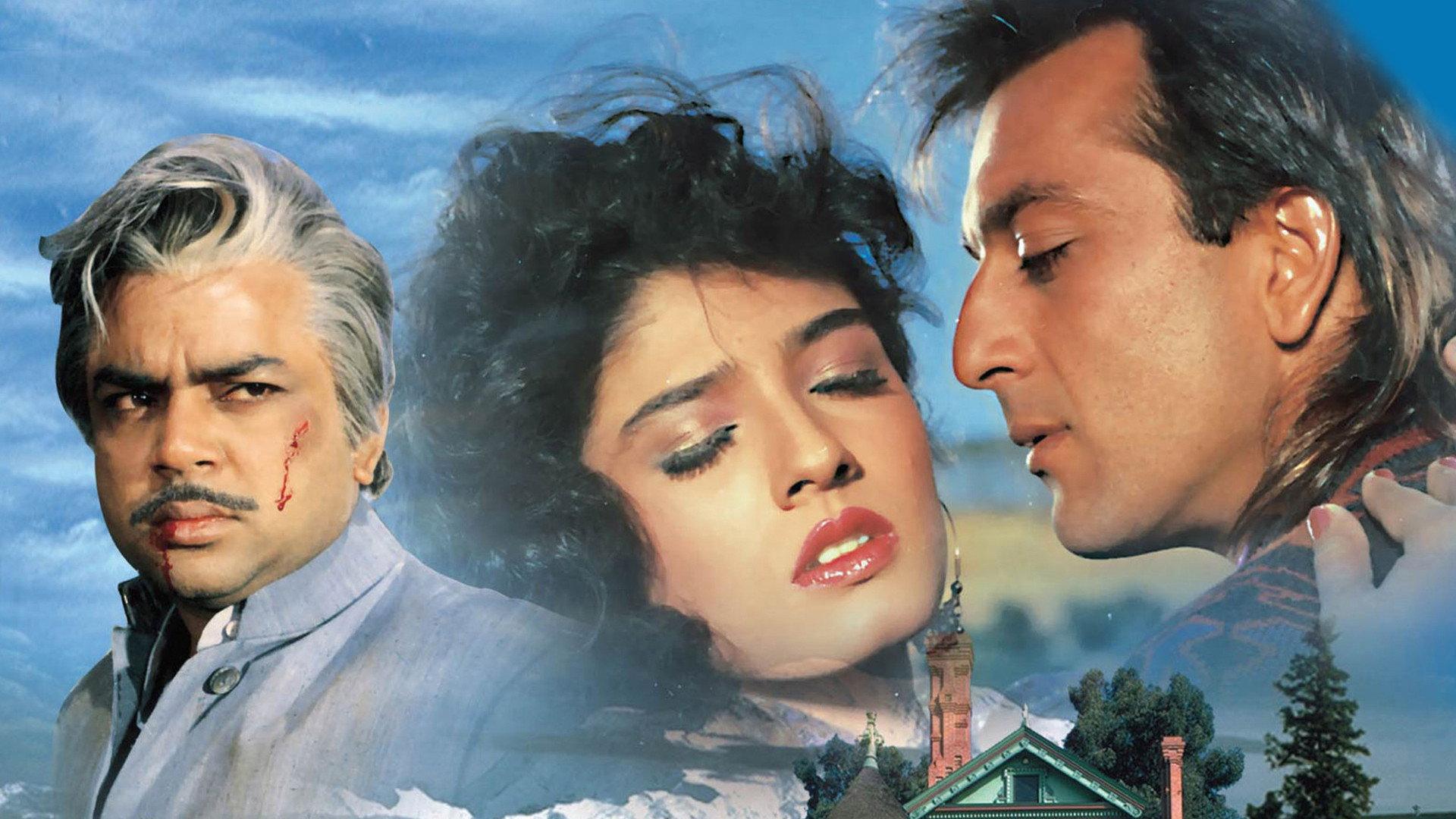 Jeena Marna Tere Sang 1992 movie scene