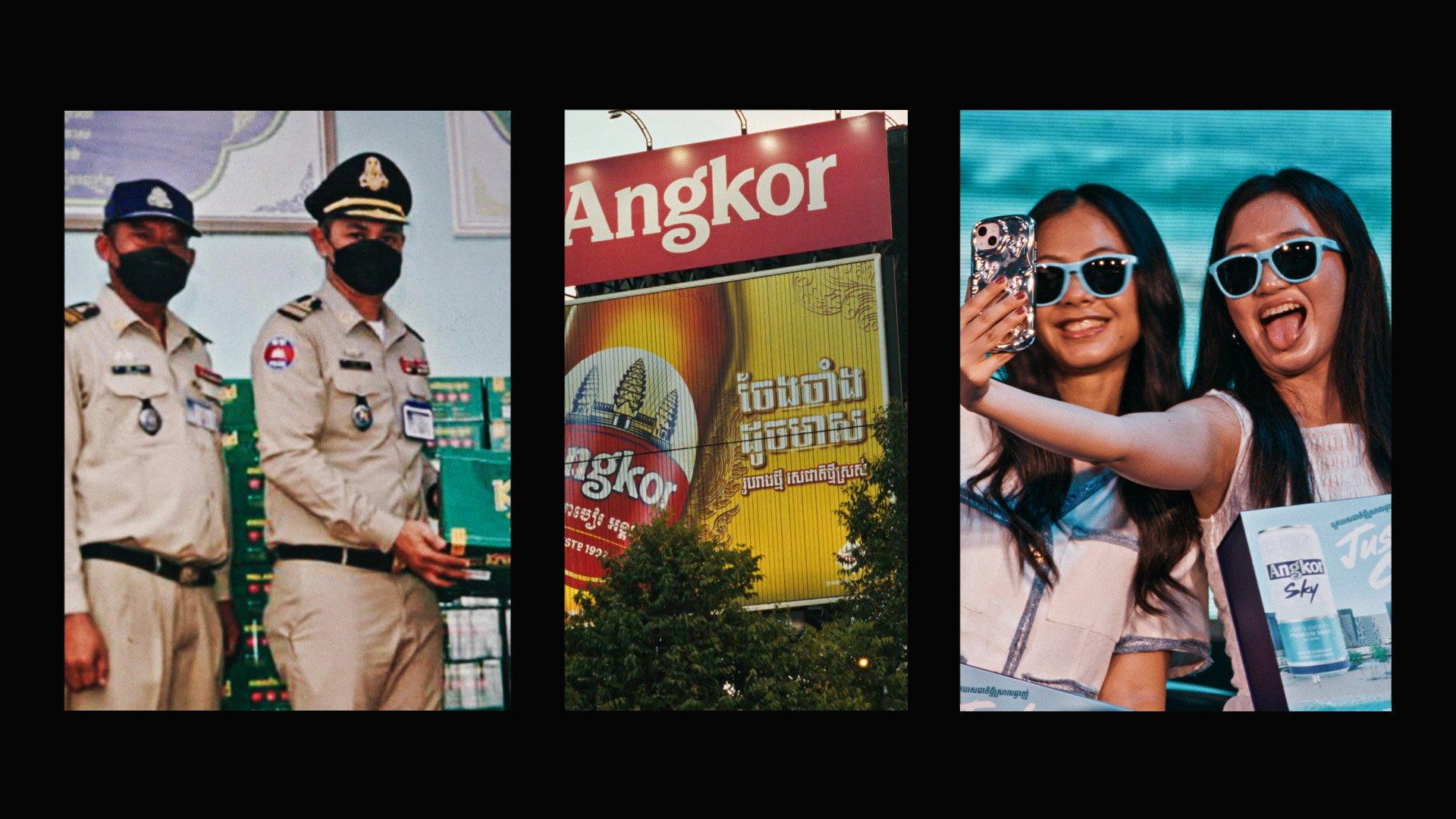 Cambodia Beer Dreams 2026 movie scene