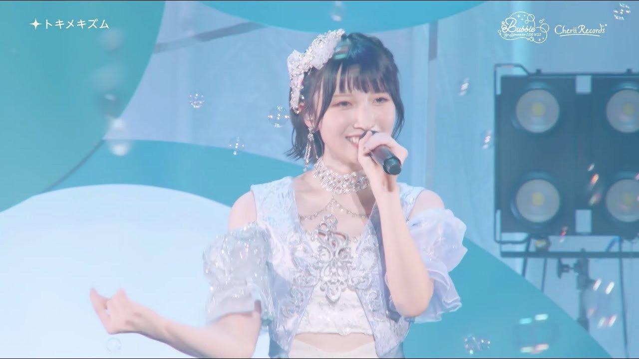 Erii Yamazaki 6th LIVE 2023 Bubble 2024 movie scene