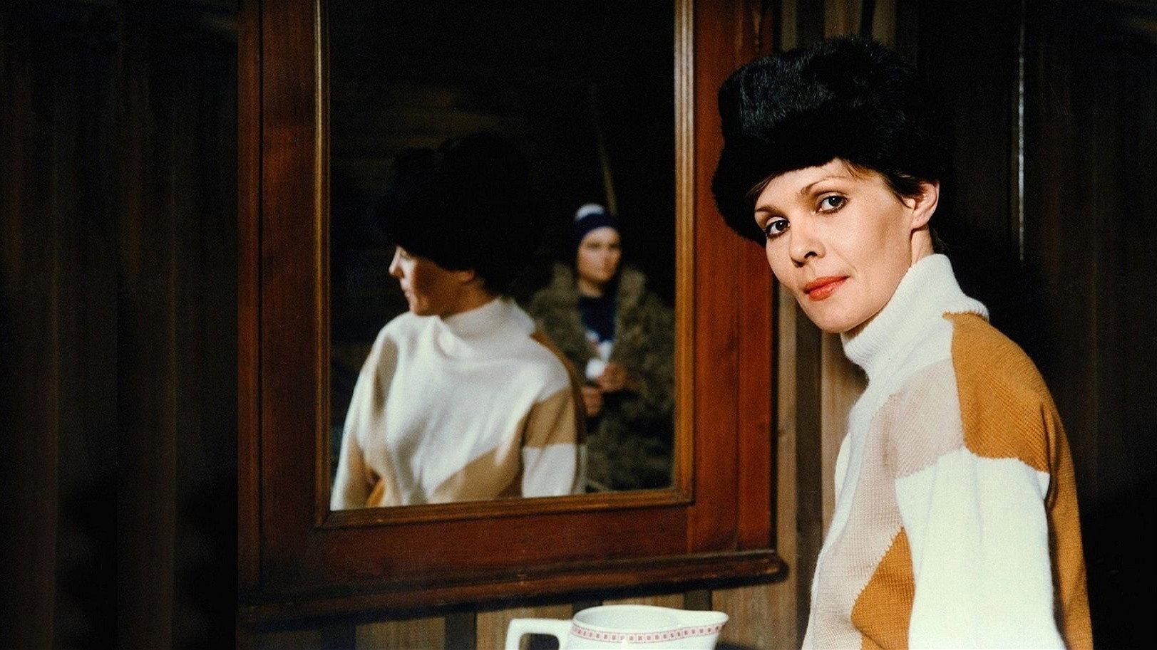 With You The World Is Fun 1983 movie scene