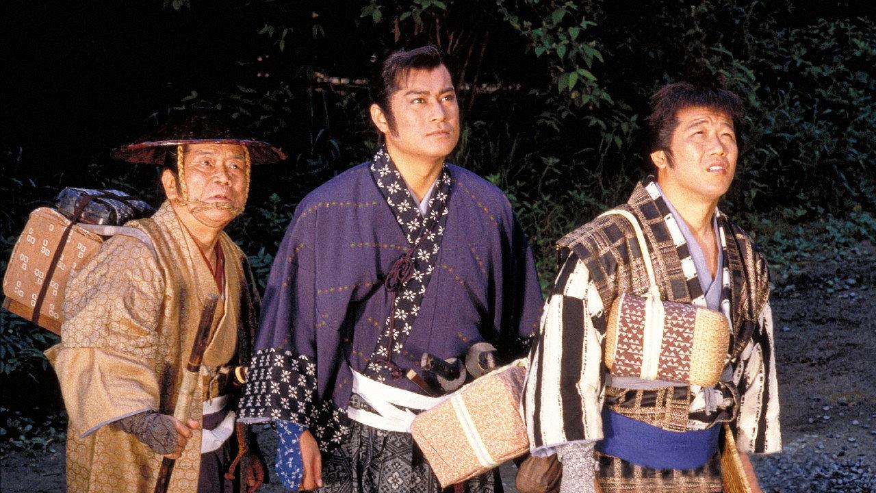 Wind Whistle in Field, Demon Sword: Matsudaira Tadateru cutting the world 1987 movie scene