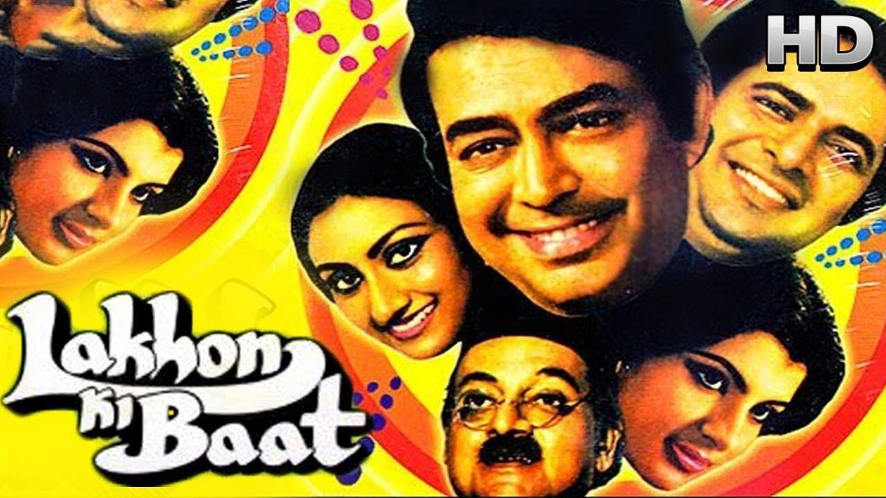 Lakhon Ki Baat 1984 movie scene