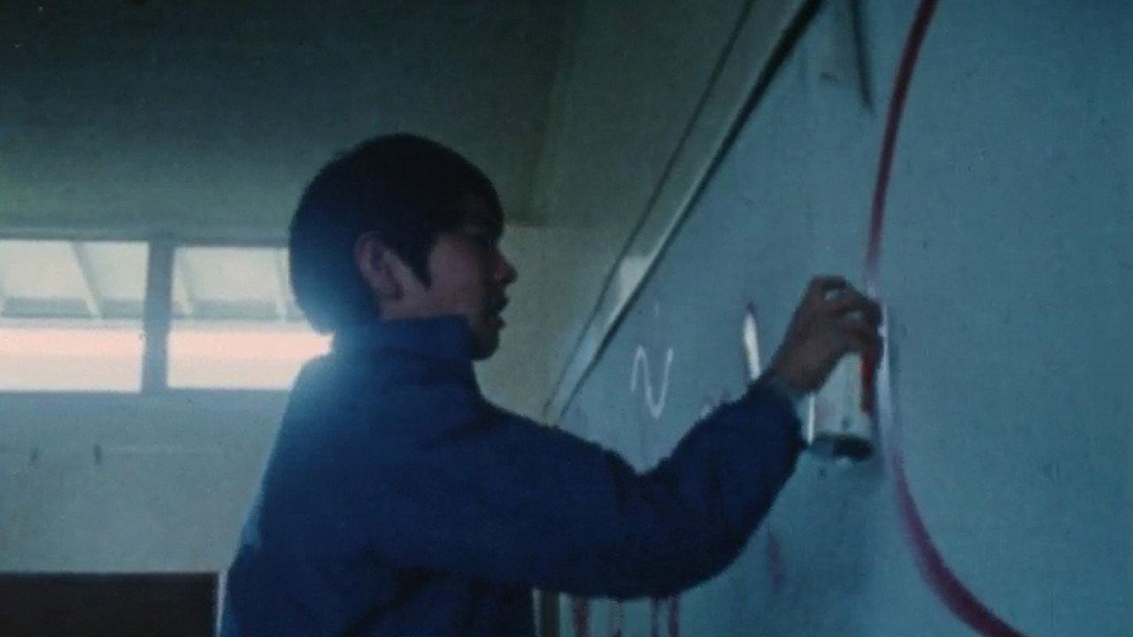 Book Him! 1971 movie scene