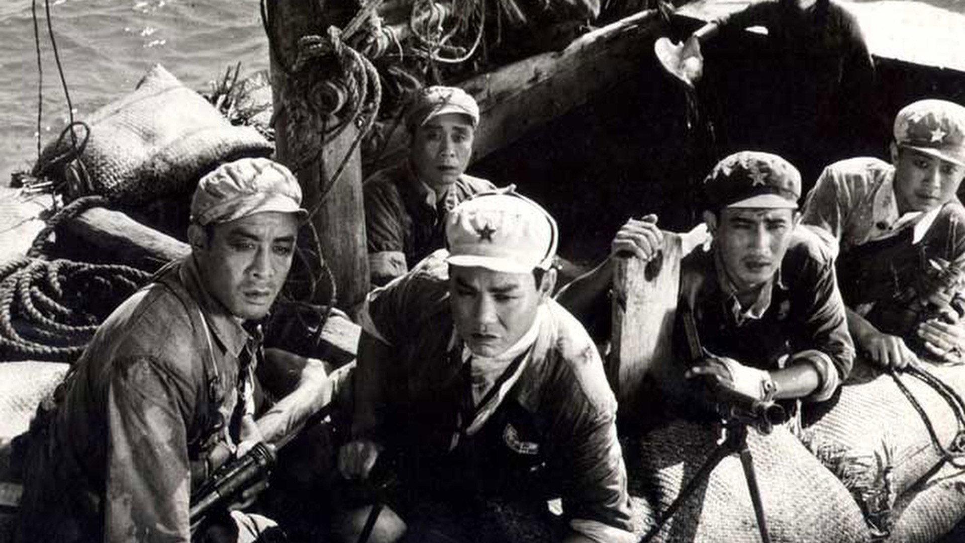 Loyal Army Brave Hearts 1963 movie scene