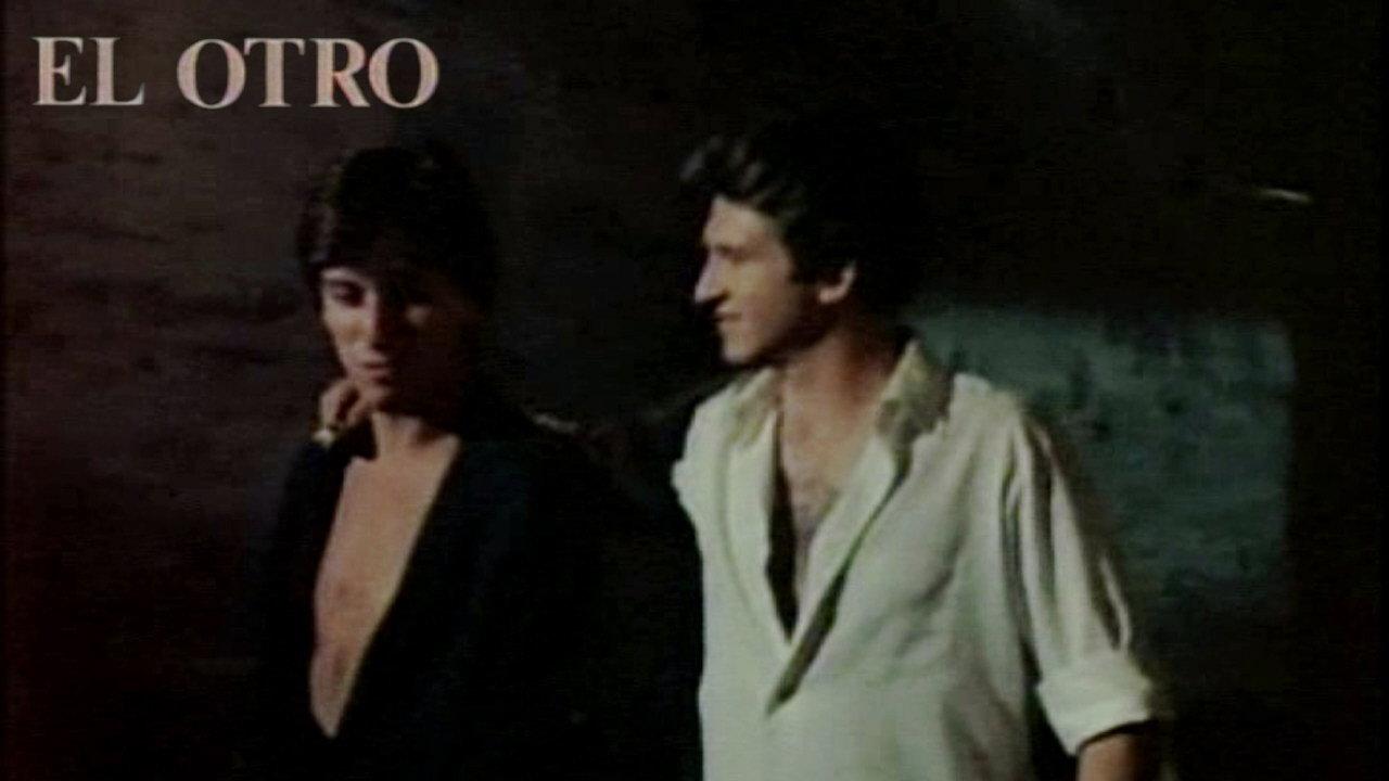 El otro 1986 movie scene