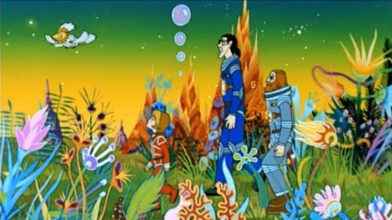 The Secret of the Third Planet 1981 movie scene