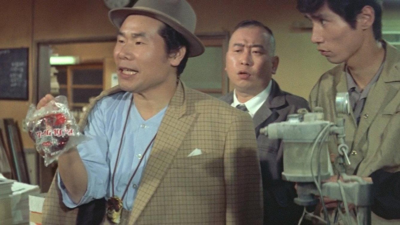 Tora-san, the Good Samaritan 1971 movie scene