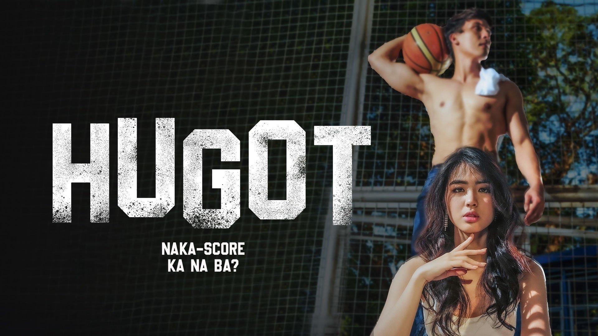 Hugot 2023 movie scene