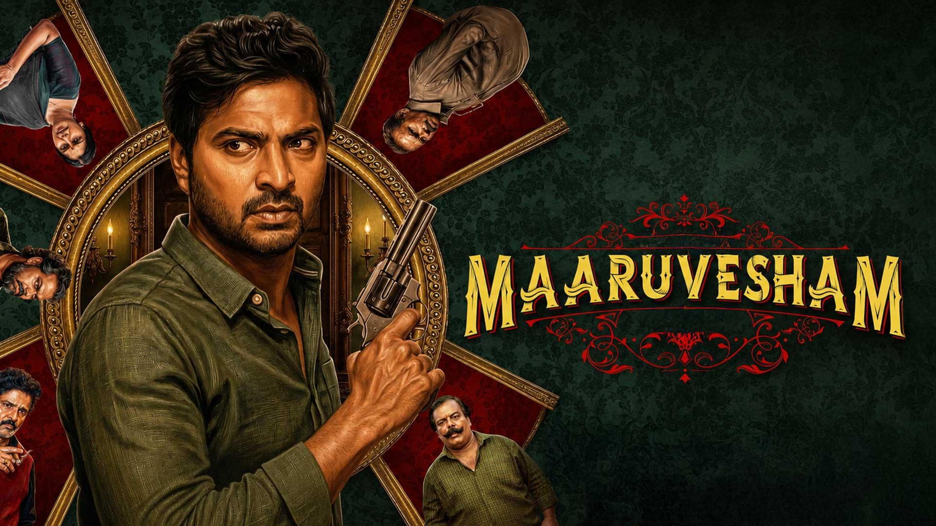 Maaruvesham 2026 movie scene
