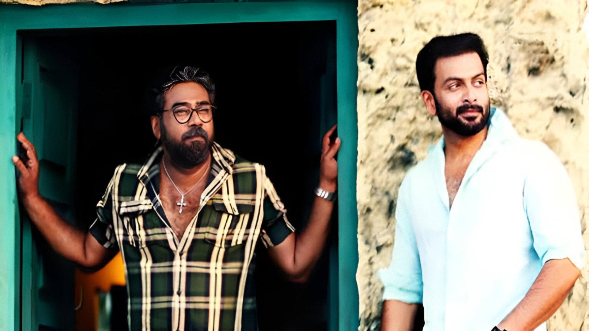Anarkali 2015 movie scene
