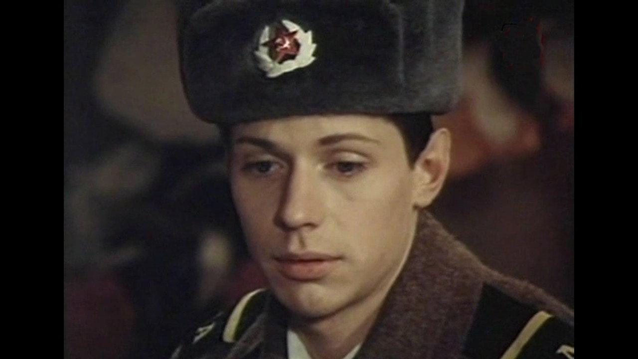 The Deserter 1990 movie scene