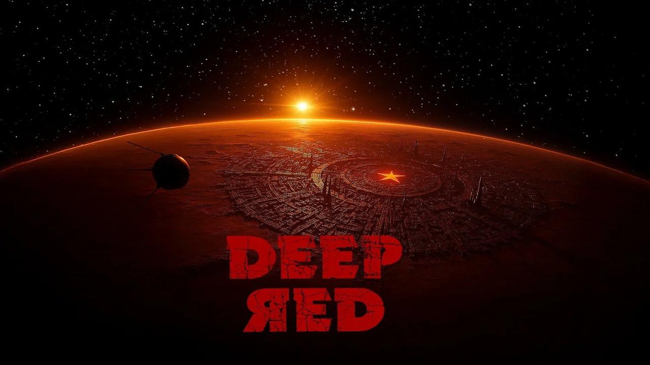 Deep Red: Part 1 movie scene