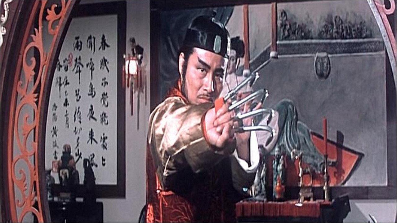 Black List 1972 movie scene