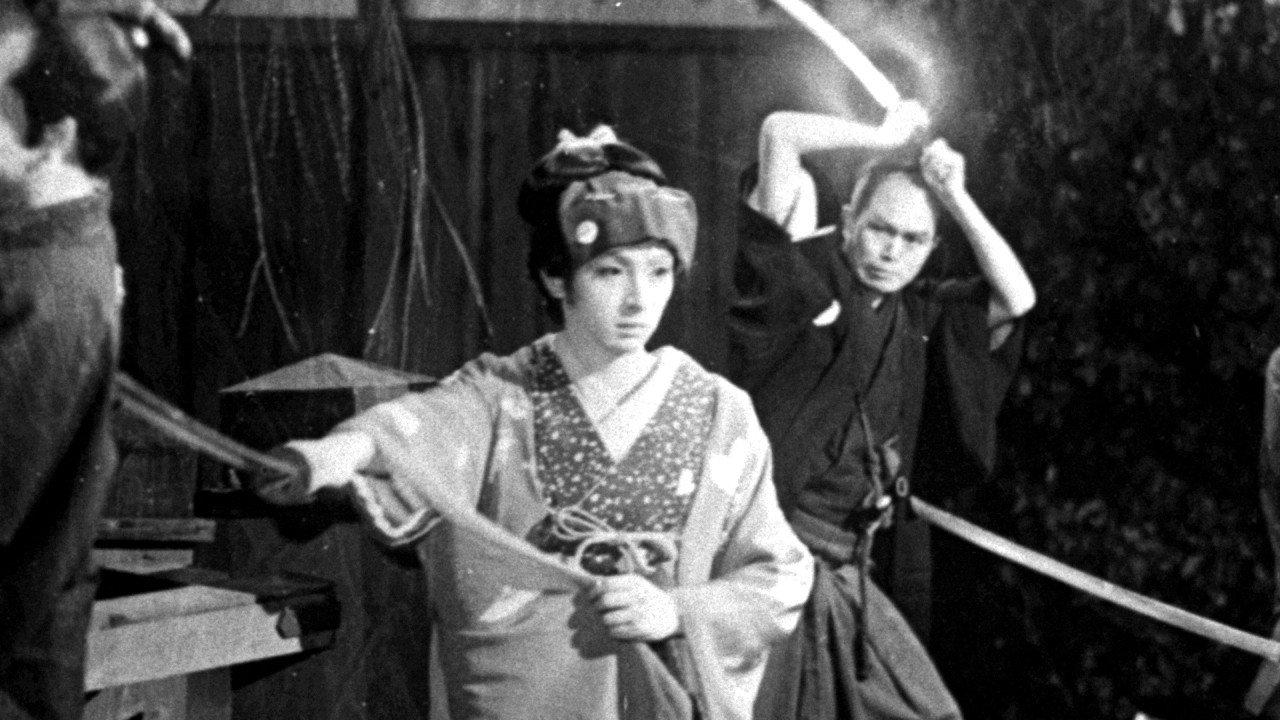 The Revenge of Yukinojo, Part 2: Dance of Revenge 1954 movie scene