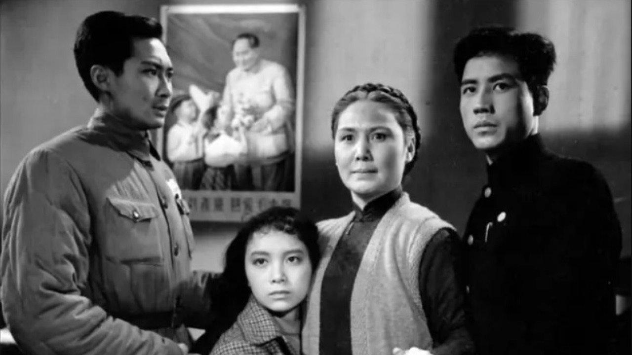 For Peace 1956 movie scene
