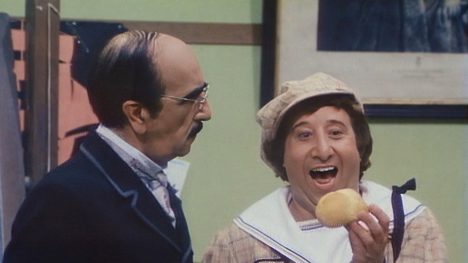 Gian Burrasca 1982 movie scene