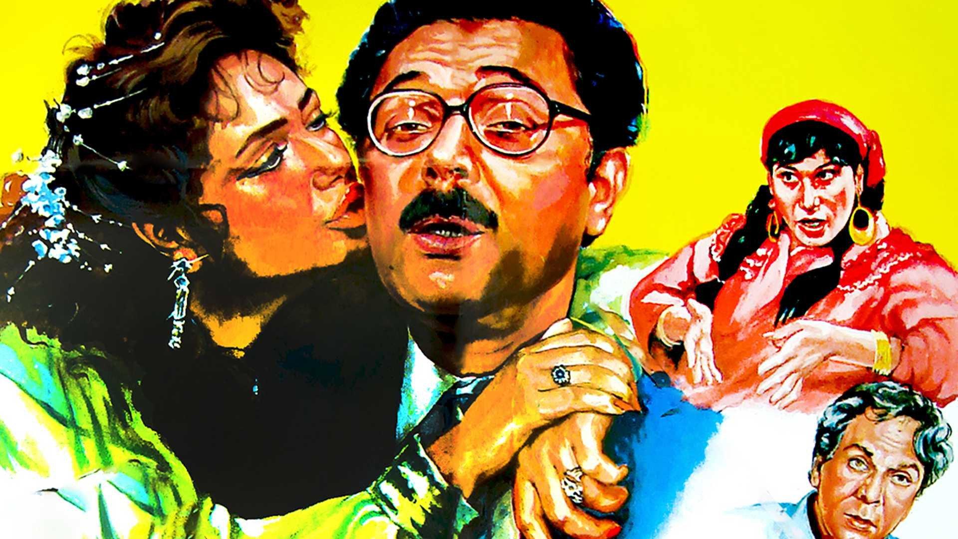 Khaleel after Modification 1987 movie scene